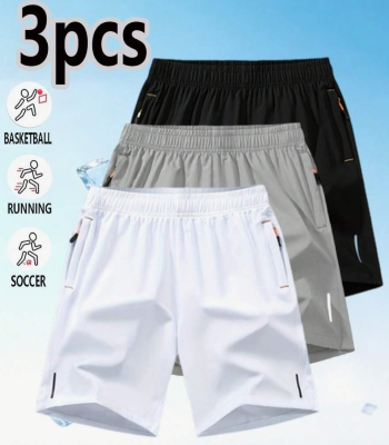 Set de 3 pantalones